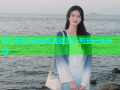 麻豆叼嘿视频高清播放与剪辑一体平台